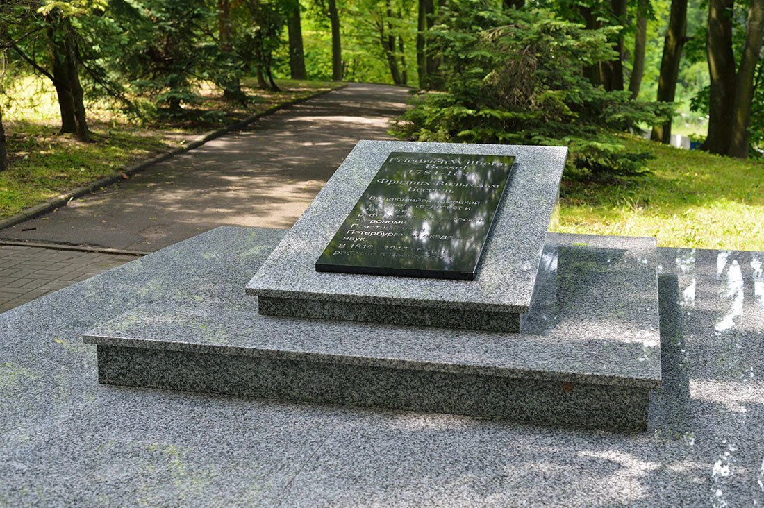 short-headstone-quotes-for-dads