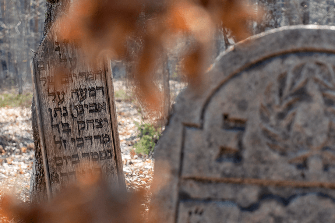 The Ultimate Guide To Jewish Gravestone Inscriptions